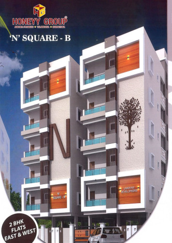  'N' SQUARE -B project details - Gajuwaka